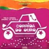 1974 - Corrida do Ouro – Internacional